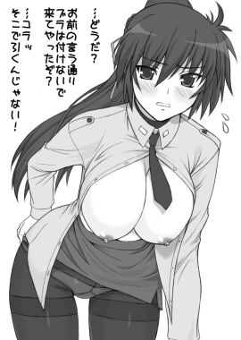 Image: 2219876