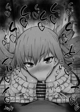 Image: 5294998