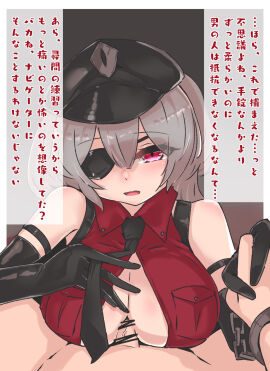 Image: 11917994