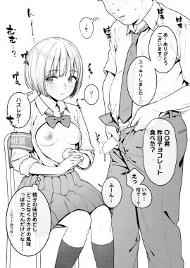 Image: 7748826