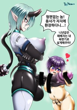 Image: 3951500