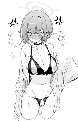 Image: 10139257