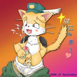 Image: 795057