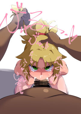 Image: 4290230