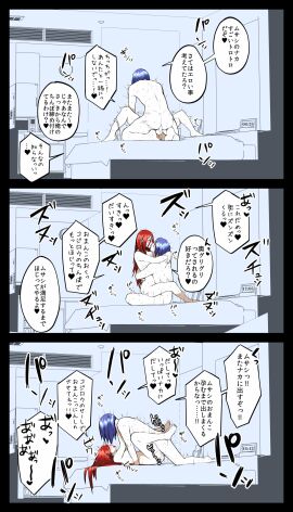 Image: 934619