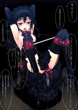 Image: 3145170