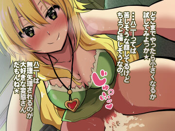 Image: 516727