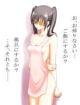 Image: 10295332