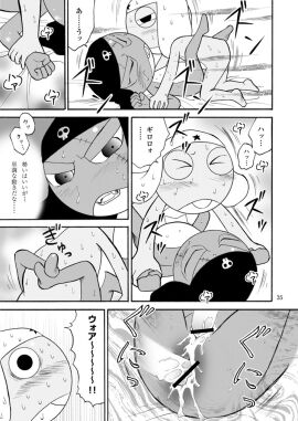 Image: 10531957