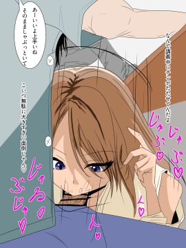 Image: 12205316