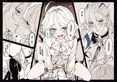 Image: 9979516