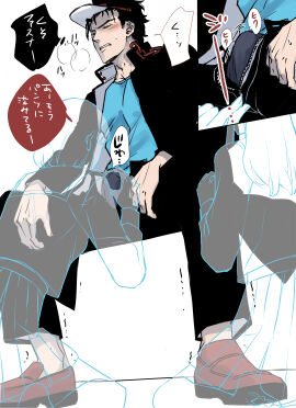 Image: 7385011