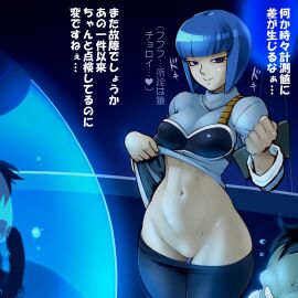 Image: 7788863