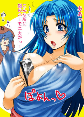 Image: 1849163