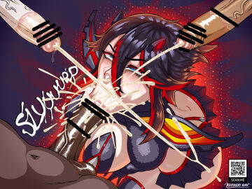 Image: 8173448