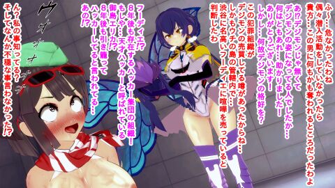 Image: 9667181