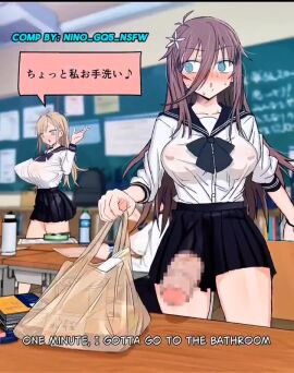 Image: 8506012