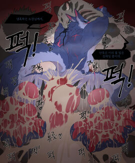 Image: 11030235