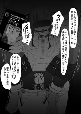 Image: 12771709