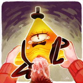 Image: 5153552