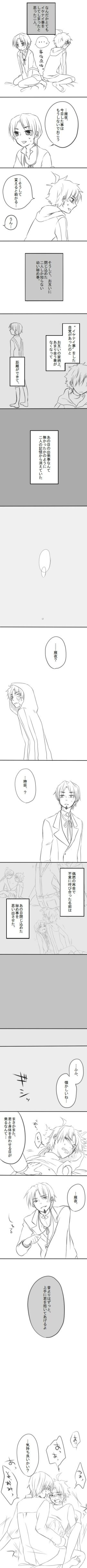 Image: 3187411