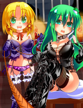 Image: 8043742
