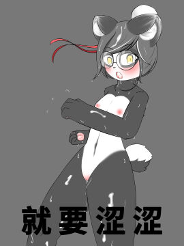 Image: 11438233