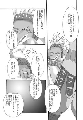 Image: 1293173