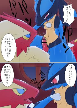 Image: 1174782