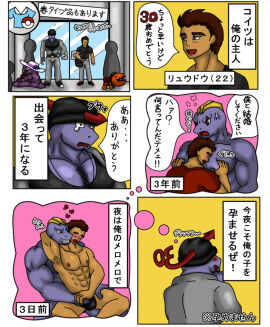 Image: 2198898