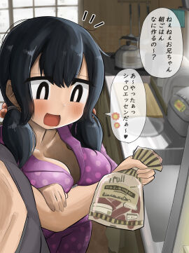 Image: 11983207
