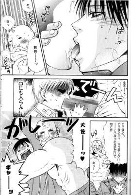 Image: 883271