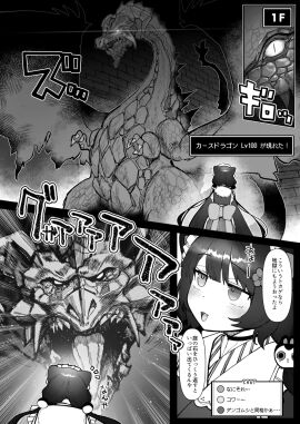Image: 9329964