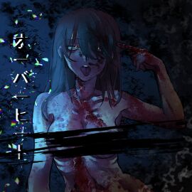 Image: 11221700