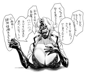 Image: 11114944