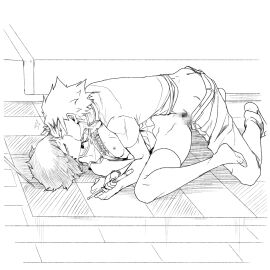 Image: 4039786