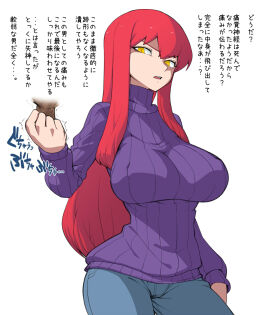 Image: 690684