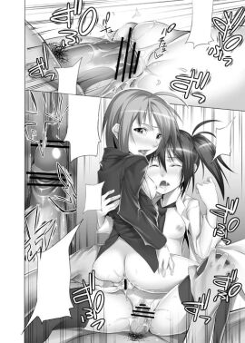 Image: 12591390
