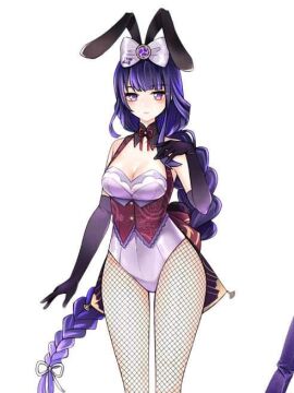 Image: 11871955