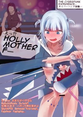 Image: 4519972