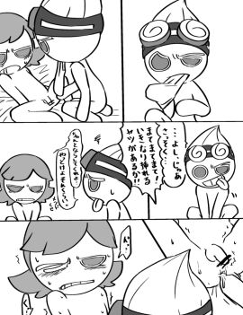 Image: 10062598