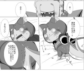 Image: 735133