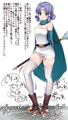Image: 659659