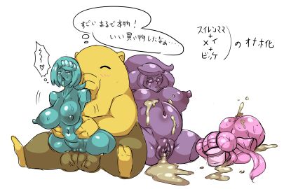 Image: 8033743