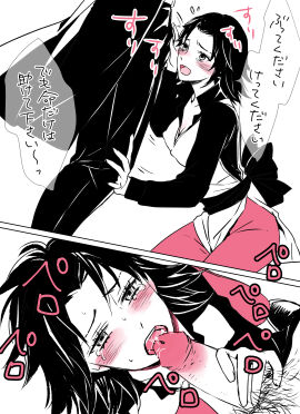 Image: 3353957