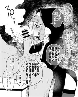 Image: 11593676