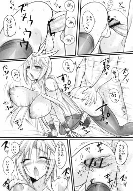 Image: 3155990