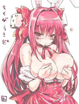 Image: 1580282
