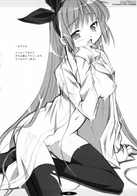 Image: 3025167