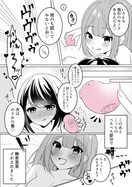Image: 10480156